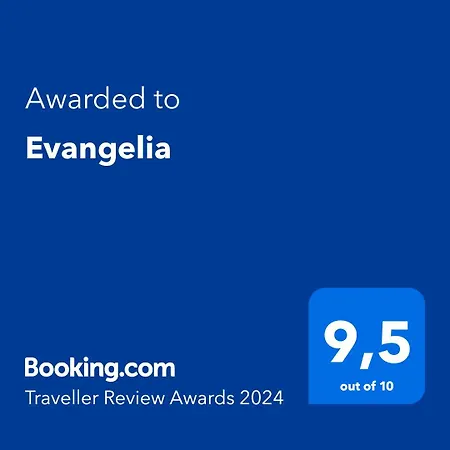 Evangelia