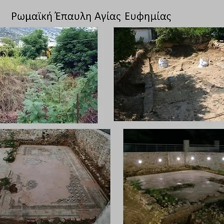 Apartament Evangelia *